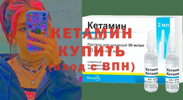 а пвп мука Верхний Тагил